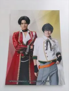 ミュージカル刀剣乱舞 江おんすていじ 豊前江 篭手切江 特典ブロマイド