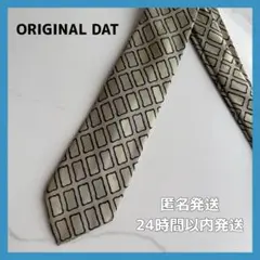 【1点のみ✨️】 ORIGINAL DATネクタイ ブランド ゴールド お洒落