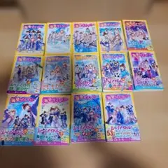2026年最新】海色ダイアリー 14の人気アイテム - メルカリ