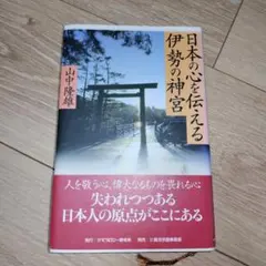 Item thumbnail for item b1c0c4a9-f97f-4427-adcc-28f33f9088d6