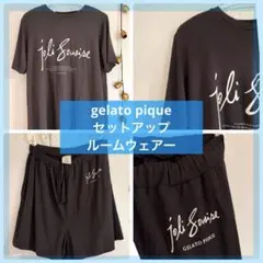 ジェラートピケオム ルームウェア 2025 福袋 メンズ - メルカリ