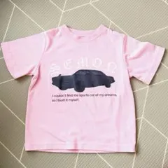 semon apartment セモン carプリント Tシャツ 110