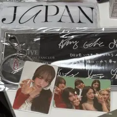 IVE リズ dive japan fc 長期会員継続特典 トレカ - メルカリ