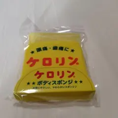 Item thumbnail for item 8a9ecbf1-a817-47d6-975d-fedb27c5e014