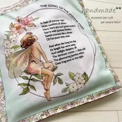 Item thumbnail for item 90cd1952-6e0d-4b11-997d-bd21f42708c8