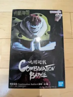 【未開封・美品】フィギュア 8点　まとめ売り（ONE PIECE 呪術廻戦） 2025年最新】呪術廻戦 フィギュアの人気アイテム - メルカリ