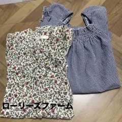 レディーストップス２枚