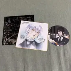 2026年最新】黒執事 色紙 特典の人気アイテム - メルカリ