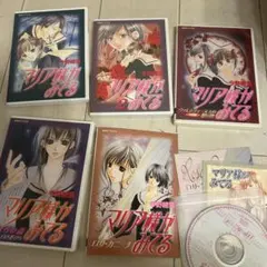 まひる Regina 未開封 CD - メルカリ