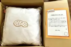 【新品未開封】ランチパッククッション