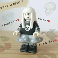 SHOP_moana様 リクエスト 2点 まとめ商品