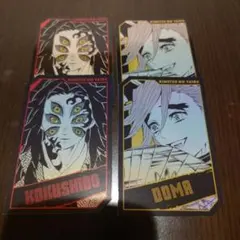 Item thumbnail for item 2d66adc6-ea66-4e04-9a61-7e1f7476c750