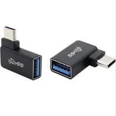 USB-C to USB-A変換アダプタ（1個入り）