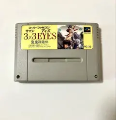 Item thumbnail for item b276e6b4-5eaf-4369-a82e-249383984427