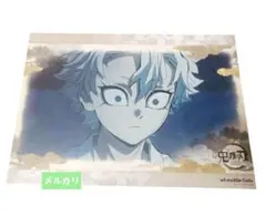 【匿名】柱稽古 ダイニング カフェ ランチョン 義勇 蜜璃 実弥 他 22枚 鬼滅の刃 ufotable 柱稽古編 リアルタイムカフェ 第七話 非売品