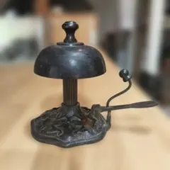 Item thumbnail for item 51d46d21-323d-4721-9a81-f638eda467a0