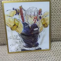 鬼滅の刃WEBSHOPくじ