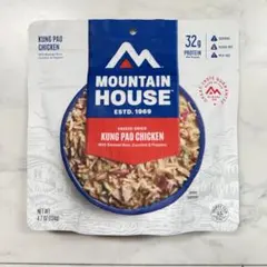 2025年最新】MREレーションの人気アイテム - メルカリ