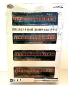 TOMYTEC 京急電鉄1000形 非冷房車(1次・2次量産車)6両セットB - メルカリ
