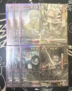 Item thumbnail for item 8761c0a0-4c39-4498-904f-b1d9e0b85b71