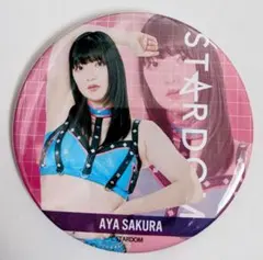 taro様 リクエスト 2点 まとめ商品