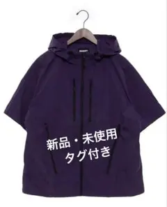 NERDY ノルディ ウィンブレ ジャケット パープル