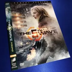 フィフス・ウェイブ DVD