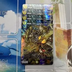 2025年最新】エモーショナルハードコア 神アートの人気アイテム