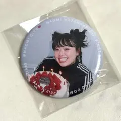 小泉今日子 コイズミ記念館 日本武道館 限定 缶バッジ 新品 - メルカリ