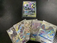 ヤマダデンキ 非売品 ポケモンカードマグネット タッグチーム GX