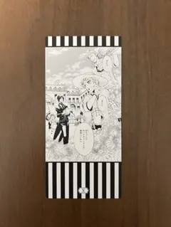 黒執事 名場面 しおり 15周年記念 アニメイト限定特典 Gratte - メルカリ