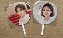 2026年最新】twice ジヒョ うちわの人気アイテム - メルカリ