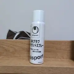 サッカーGKグラブグリップ　uhlsport