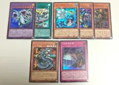 遊戯王 トゥーン 6枚セット 遊戯王 トゥーン 6枚セット - メルカリ