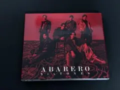 SixTONES ABARERO 初回盤B CD+DVD