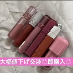 リップセット Dior Peripera rom&nd AMUSEのサムネイル