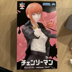 チェンソーマン Luminasta マキマ フィギュア