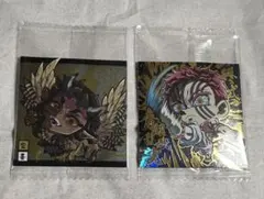 鬼滅の刃ウェハース14 猗窩座　10-7空喜