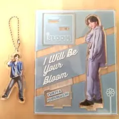 2026年最新】綱啓永 8loomの人気アイテム - メルカリ