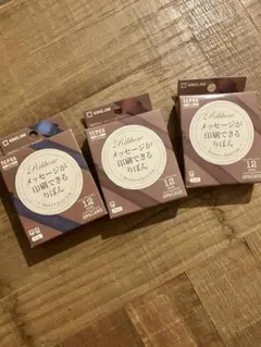 KING JIM SFR12NZ テプラ　メッセージが印刷できるりぼん　リボン