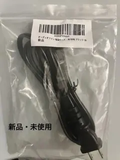 新品aikoもう失くさないで。iPhone 14 Proケース☆A2591 - メルカリ