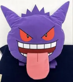 【新品タグ付き】ポケモン ゲンガー ぬいぐるみ リュックのサムネイル