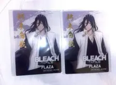 2025年最新】ブリーチ朽木白哉の人気アイテム - メルカリ