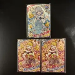 ひみつのアイプリリング3弾　えるじゅりあ　3枚セット　星4