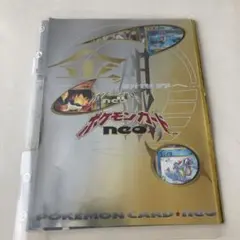 Item thumbnail for item c15ac59b-cdfa-4633-9381-99e91e211da4