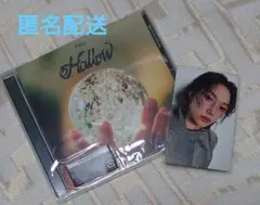 【匿名配送】Stray Kids■Hollow 通常盤