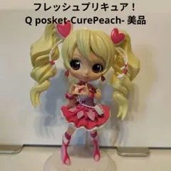 2025年最新】プリキュア フィギュアの人気アイテム - メルカリ