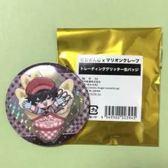 Item thumbnail for item 96b8e959-5f2d-43c4-ac43-697ce5a0d95d