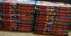 キングダム 1巻〜52巻セット55巻 原泰久のサムネイル