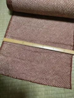 Item thumbnail for item 4ae2d0dc-02d9-4adf-9292-c2854b00e7d2